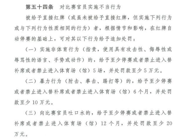 1615862592802082543.jpg 202103161021431719.jpg